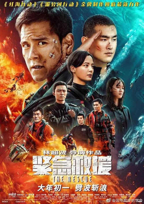 学位证明书图片